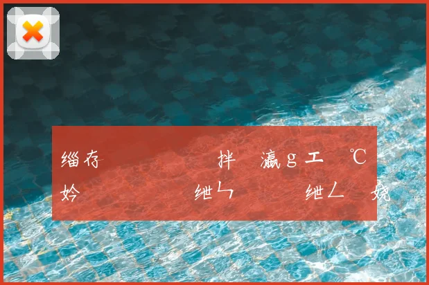 缁存媺鍏�竷鏂拌禌瀛ｇエ鍔℃柟妗堬細鍗曞満绁ㄣ€佸�绁ㄥ強娆у啝绁ㄥ潎娑ㄤ环5%